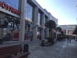 Колесо обозрения "Солнце Москвы" на территории ВДНХ (Россия, Москва) фото