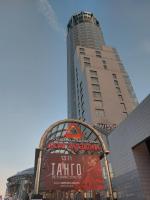 Московский международный Дом музыки (Россия, Москва) фото