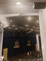 Московский международный Дом музыки (Россия, Москва) фото