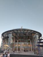 Московский международный Дом музыки (Россия, Москва) фото