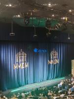 Московский международный Дом музыки (Россия, Москва) фото