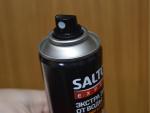 Водоотталкивающее средство Salton "Защита от воды для кожи и ткани" фото