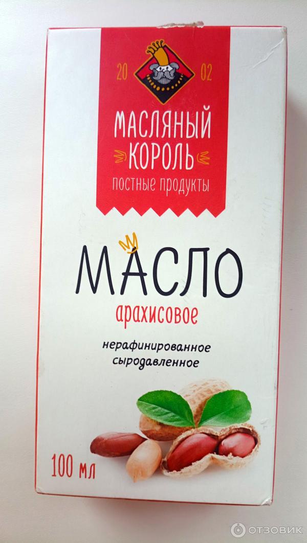 Масло арахисовое нерафинированное сыродавленное Масляный король фото