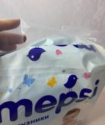 Подгузники Mepsi фото