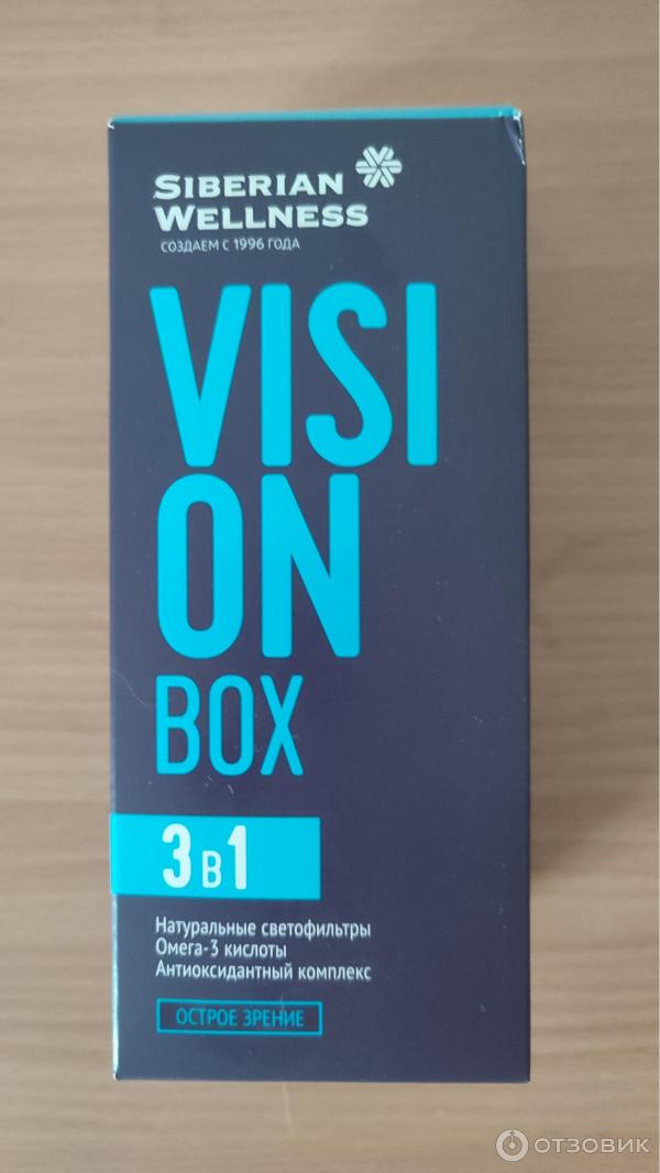 Витаминный комплекс для глаз Сибирское здоровье Vision Box фото