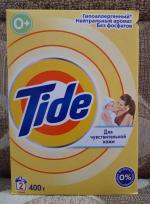 Порошок Tide для чувствительной кожи фото