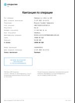 Astrologdobrynina.com - онлайн-школа астрологии "Плутон" Яны Добрыниной фото