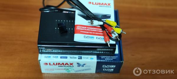 приставка ТВ Lumax DV3206 HD