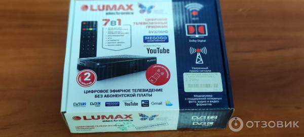 Приставка для цифрового ТВ Lumax DV3206 HD