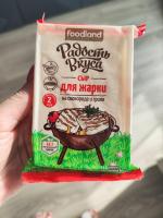 Сыр Радость вкуса "Для жарки" фото
