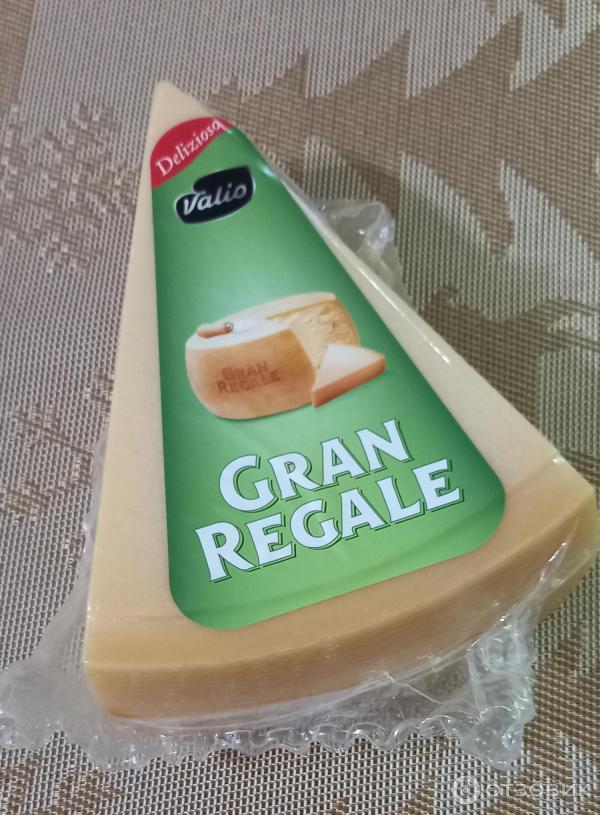 Сыр Valio Gran Regale