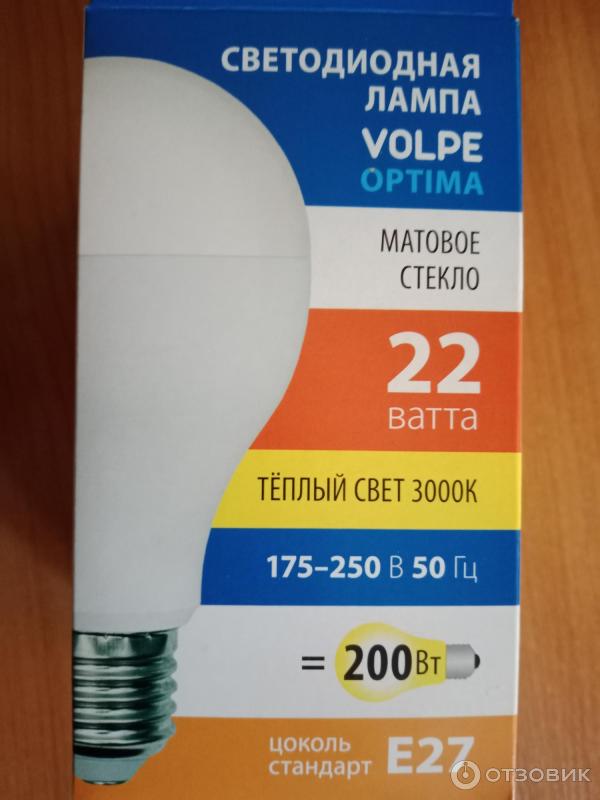 Лампа светодиодная Volpe Optima LED-170-22W3000KE27FRSLS фото