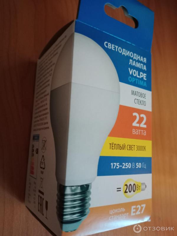 Лампа светодиодная Volpe Optima LED-170-22W3000KE27FRSLS фото