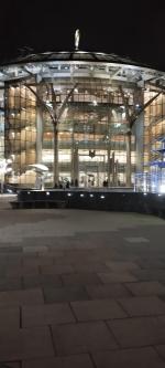 Московский международный Дом музыки (Россия, Москва) фото