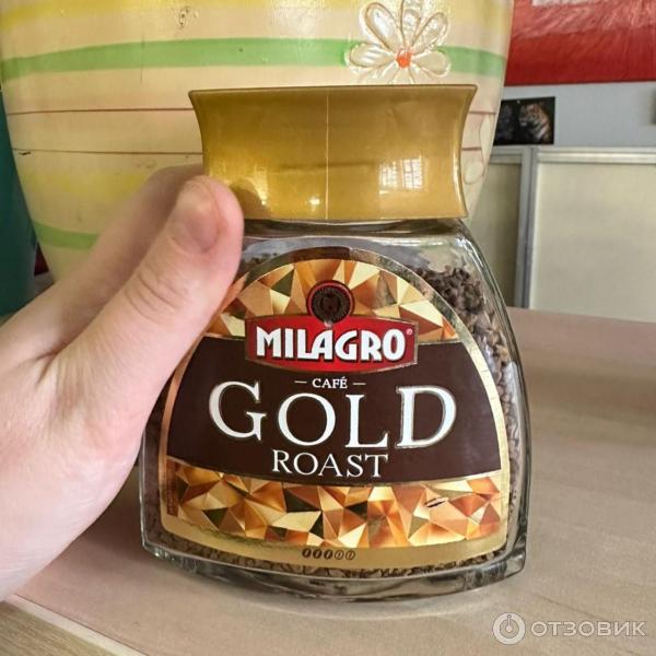 Растворимый кофе Milagro Gold roast фото