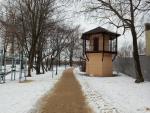 Зона отдыха в Печатниках (Россия, Москва) фото