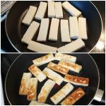 Сыр Радость вкуса "Для жарки" фото