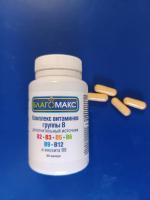 БАД Вис "Благомакс" Комплекс витаминов группы В и инозита фото