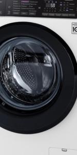 Стиральная машина LG F2H5HS6W фото