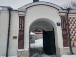 Палаты бояр Романовых в Зарядье (Россия, Москва) фото