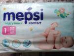Подгузники Mepsi фото