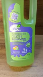 Универсальное средство для мытья полов Meine Liebe с антибактериальным эффектом фото