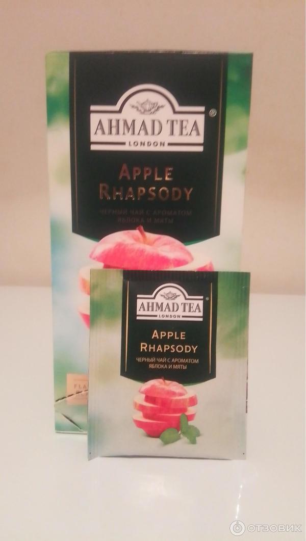 Черный чай Ahmad Tea Apple Rhapsody со вкусом яблока и мяты фото