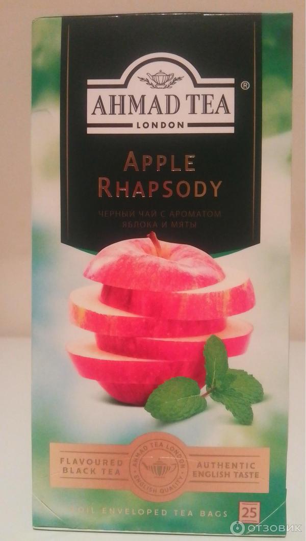 Черный чай Ahmad Tea Apple Rhapsody со вкусом яблока и мяты фото