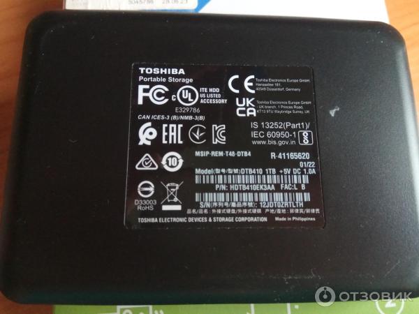 Внешний жесткий диск Toshiba Canvio Basics 1 TB фото