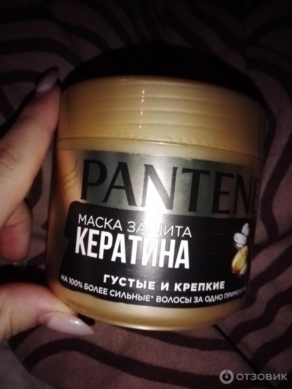 Маска для волос Pantene Pro-V Густые и крепкие фото