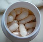 БАД Вис "Благомакс" Комплекс витаминов группы В и инозита фото