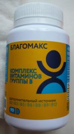 БАД Вис "Благомакс" Комплекс витаминов группы В и инозита фото