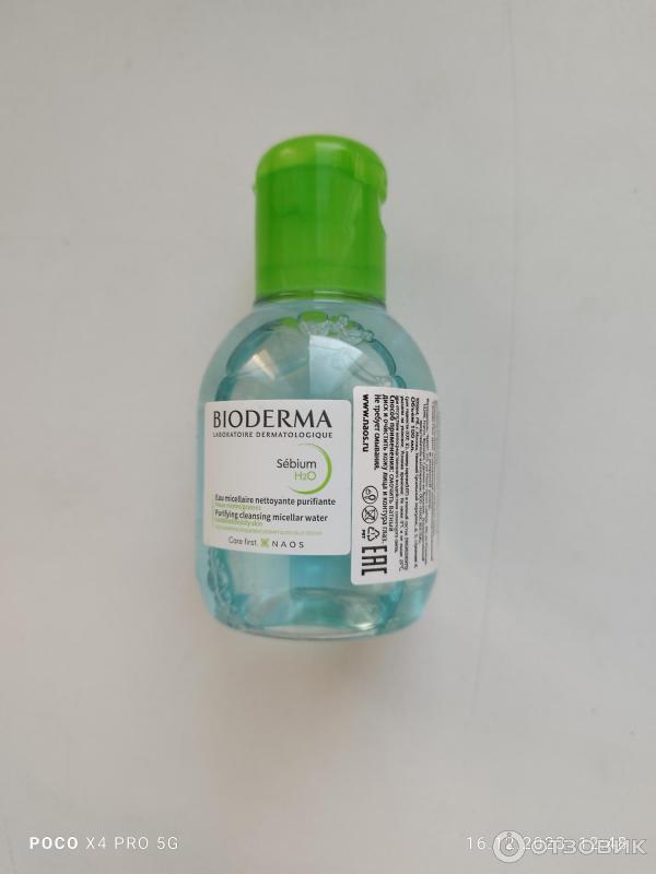 Мицеллярный раствор для жирной и смешанной кожи Bioderma Sebium H2O фото