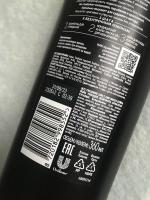 Шампунь TRESemme Curls&Waves "Стоп пушистость" для кудрявых и пушистых волос фото