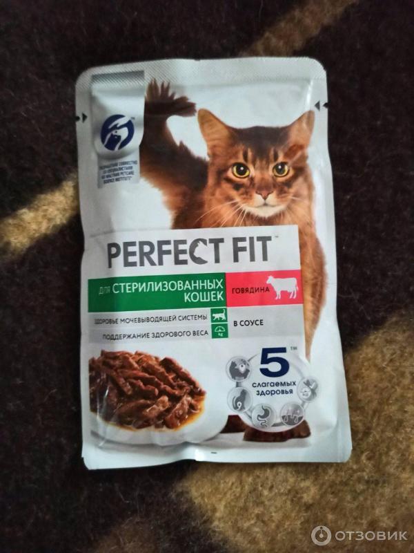 Корм для кошек Perfect Fit Sterile фото