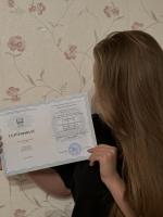 Международный Университет Профессиональной Переподготовки (Россия, Москва) фото