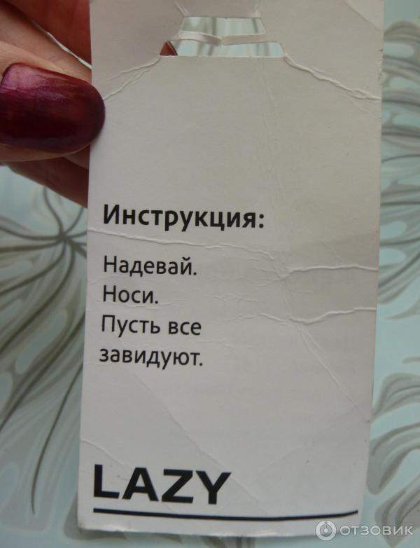 Брюки женские из экокожи LAZY фото