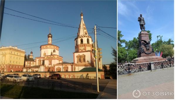 Отдых на озере Байкал (Россия, Иркутская область) фото