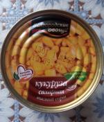 Кукуруза сахарная в зернах "Белгородские овощи" фото