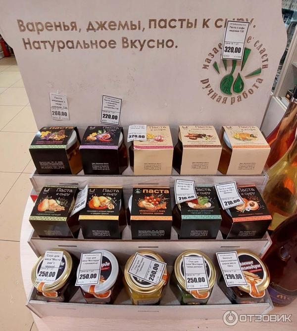 Сырная биржа. Мучные ряды. г. Кострома