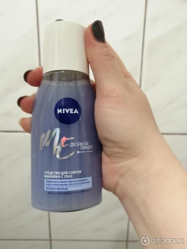 Средство для снятия макияжа с глаз Nivea с экстрактом василька