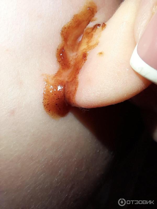 Мазь для наружного применения Фармпрепарат Стелланин фото