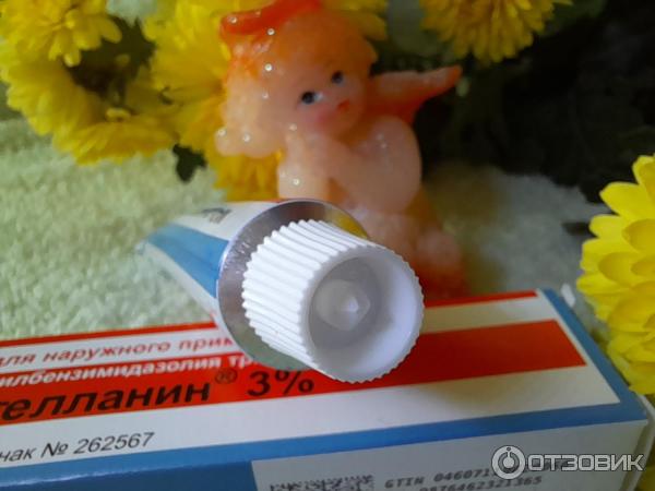 Мазь для наружного применения Фармпрепарат Стелланин фото
