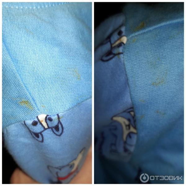 Мазь для наружного применения Фармпрепарат Стелланин фото