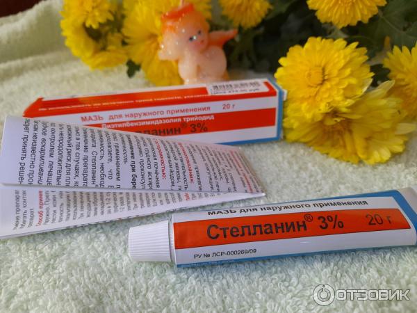 Мазь для наружного применения Фармпрепарат Стелланин фото
