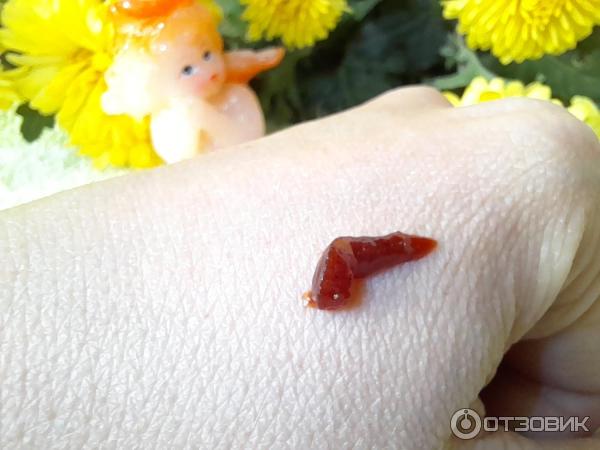 Мазь для наружного применения Фармпрепарат Стелланин фото