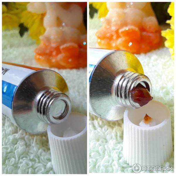 Мазь для наружного применения Фармпрепарат Стелланин фото