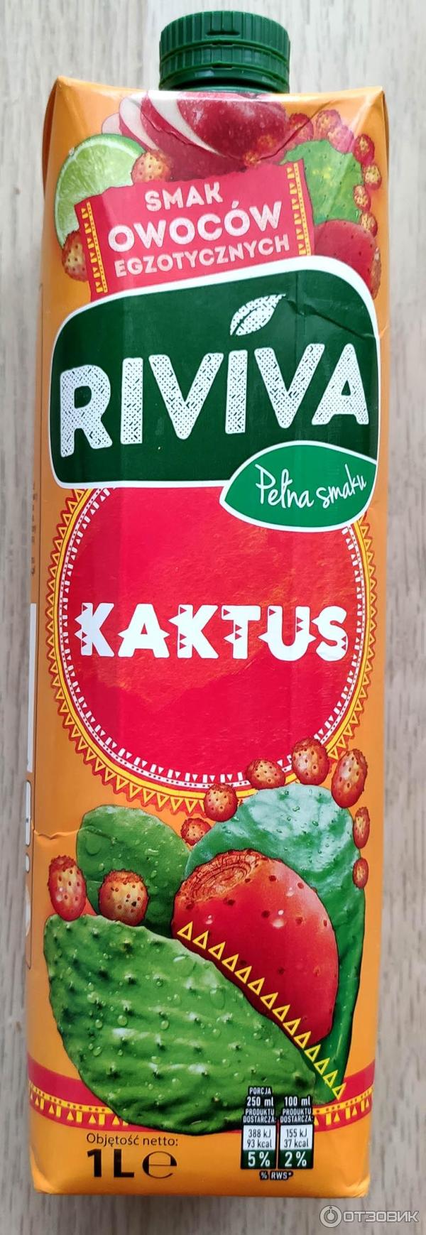 Riviva |    ,      .  -