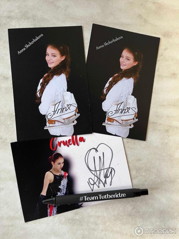 Шоу Этери Тутберидзе Чемпионы на льду (Россия, Казань) фото