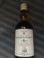 Виски Прасковейский фото